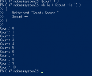 powershell13