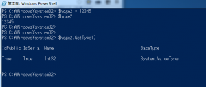 powershell2