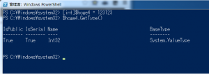 powershell3