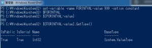 powershell6