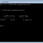 PowerShell 便利コマンド1