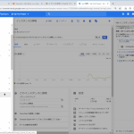 Google Cloud PlatformでMySQLの外部公開まで